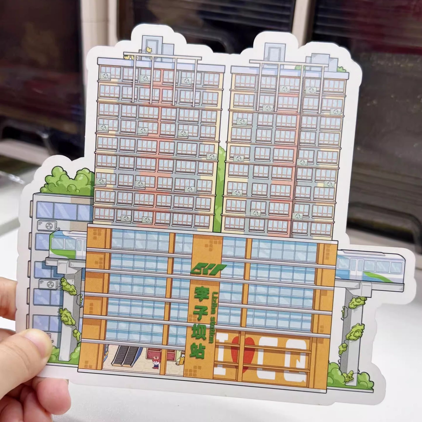 Tiny Community 3D Sticker