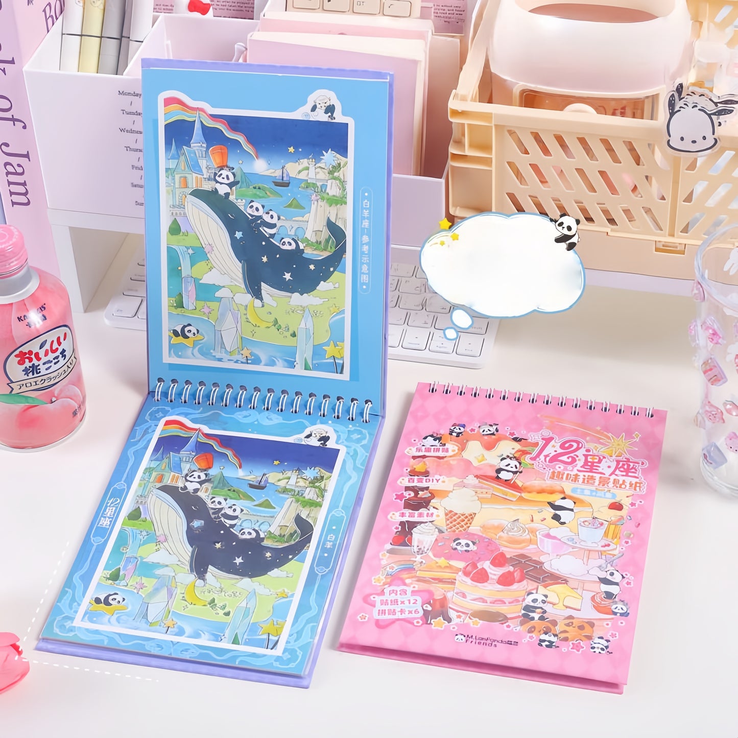12 Zodiac Signs 3D Sticker Book