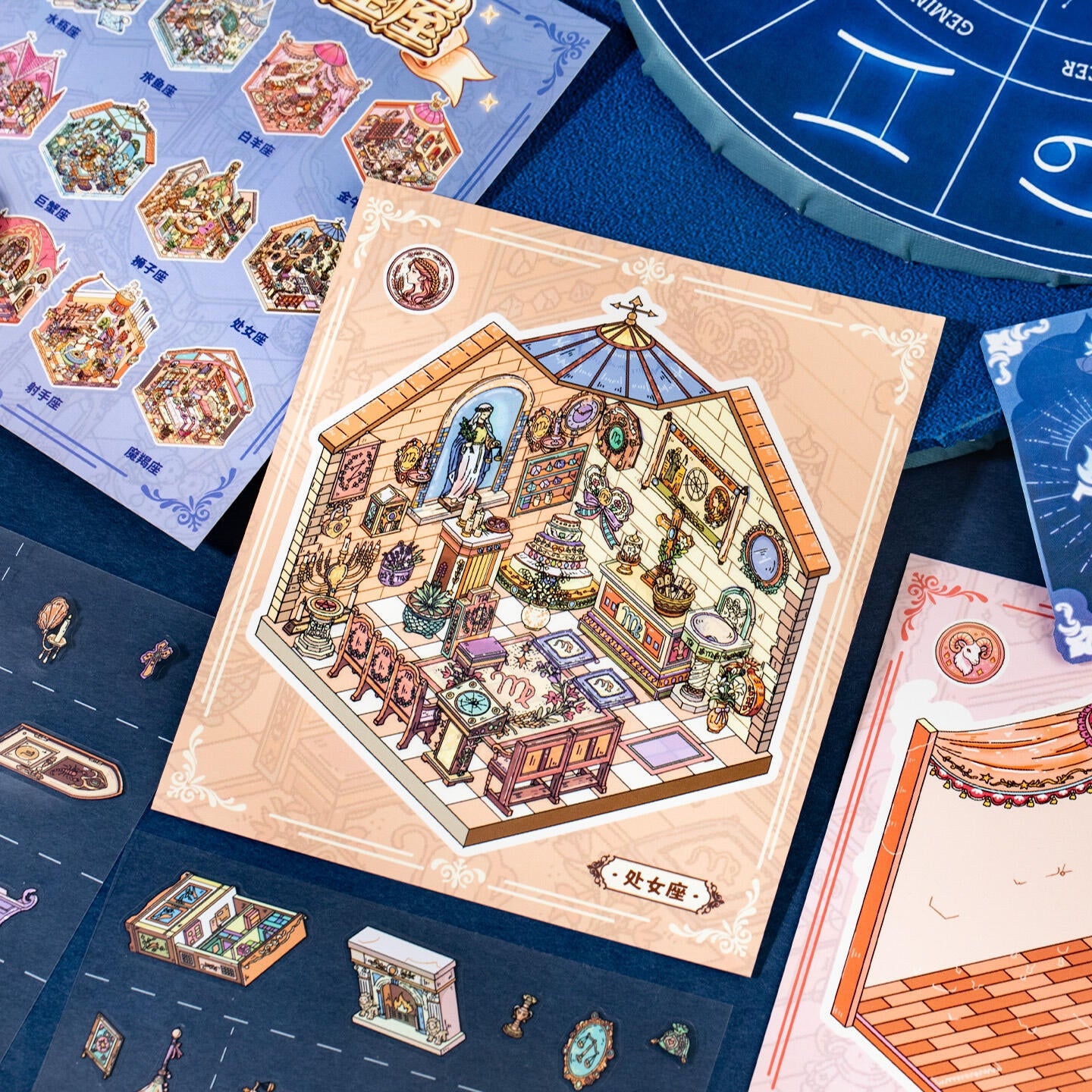 Twelve Signs Agency 3D Sticker Book