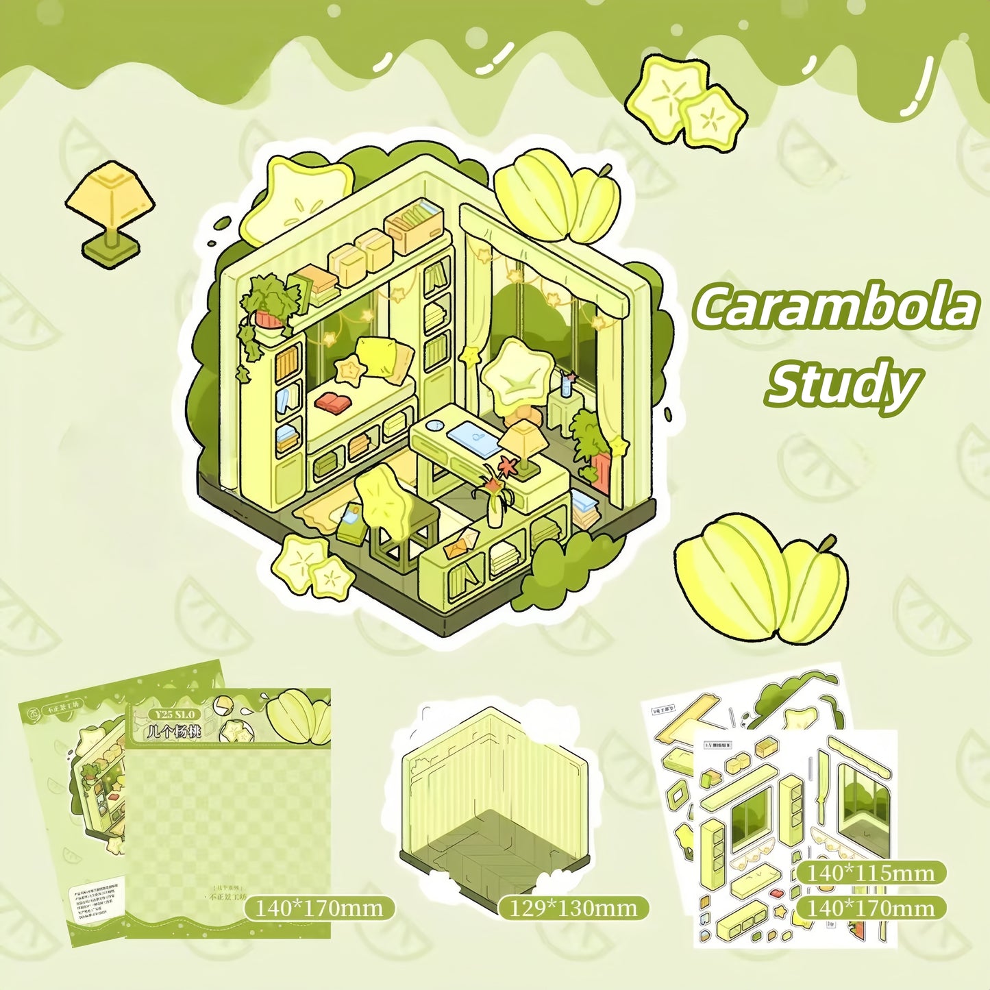 Fruit Room 3D Sticker | 4 Cute Miniature Scenes