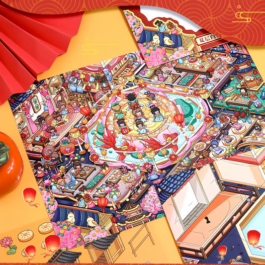 Palace Night Banquet 3D Sticker