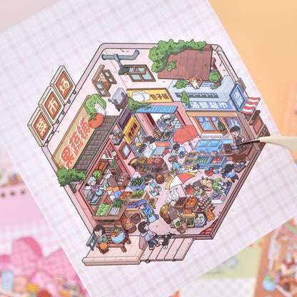 Commercial Town 3D Sticker Book