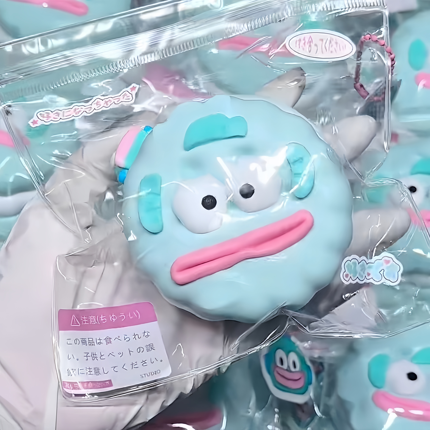 Ugly Fish Series Squishy