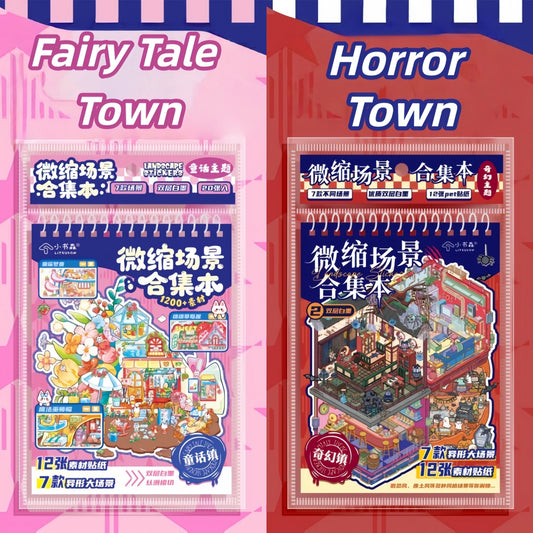 Fantasy Town 3D Sticker Book