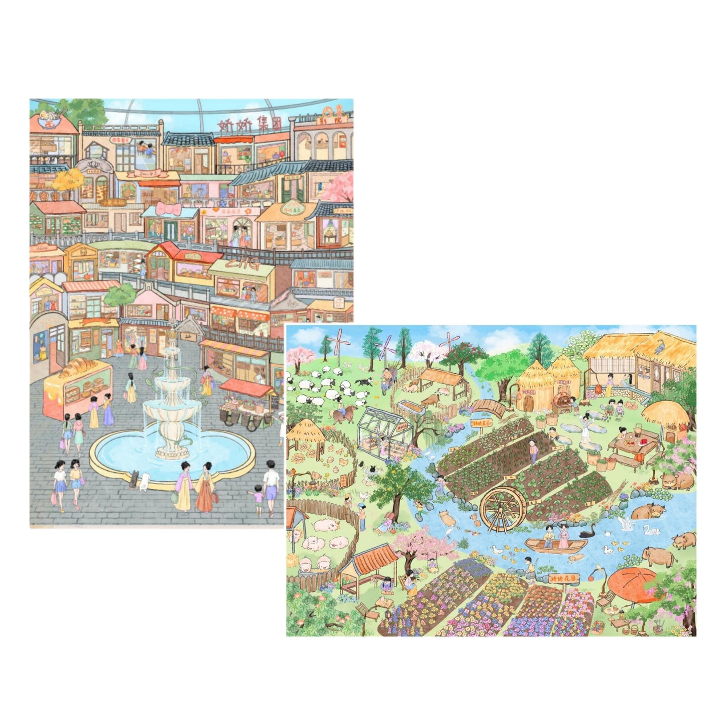 Jiaojiao’s World 3D Sticker | 2 Cute Miniature Scenes