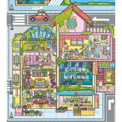 Cubicle Series 3D Sticker | 2 Cute Miniature Scenes