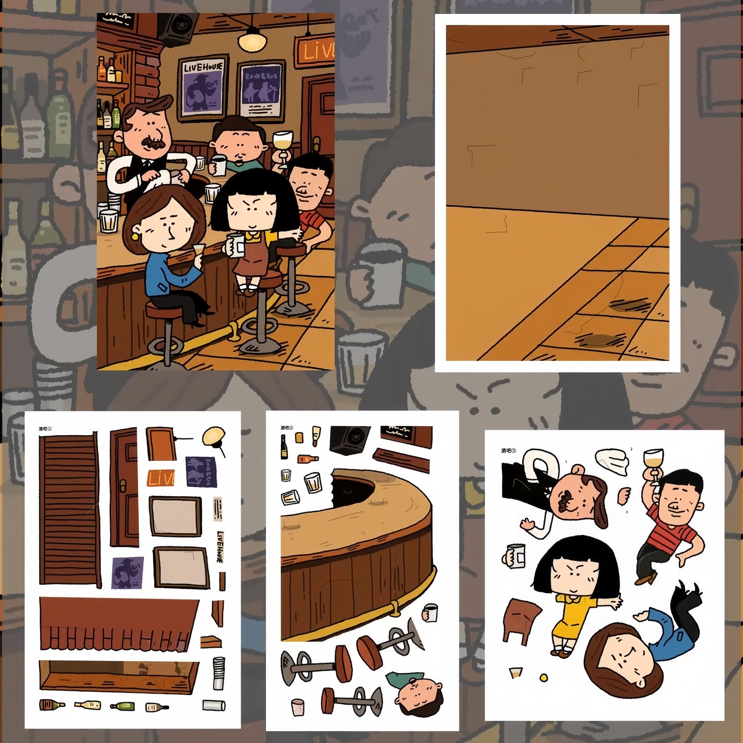Pocket Comics 3D Sticker | 4 Cute Miniature Scenes