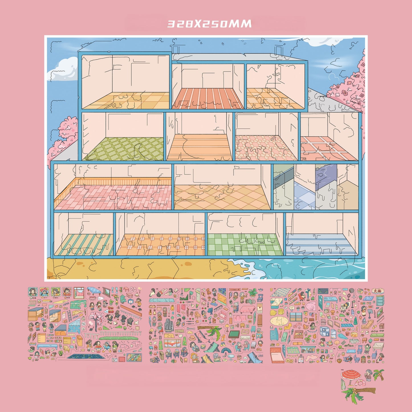 Grid Room 3D Sticker | 2 Cute Miniature Scenes