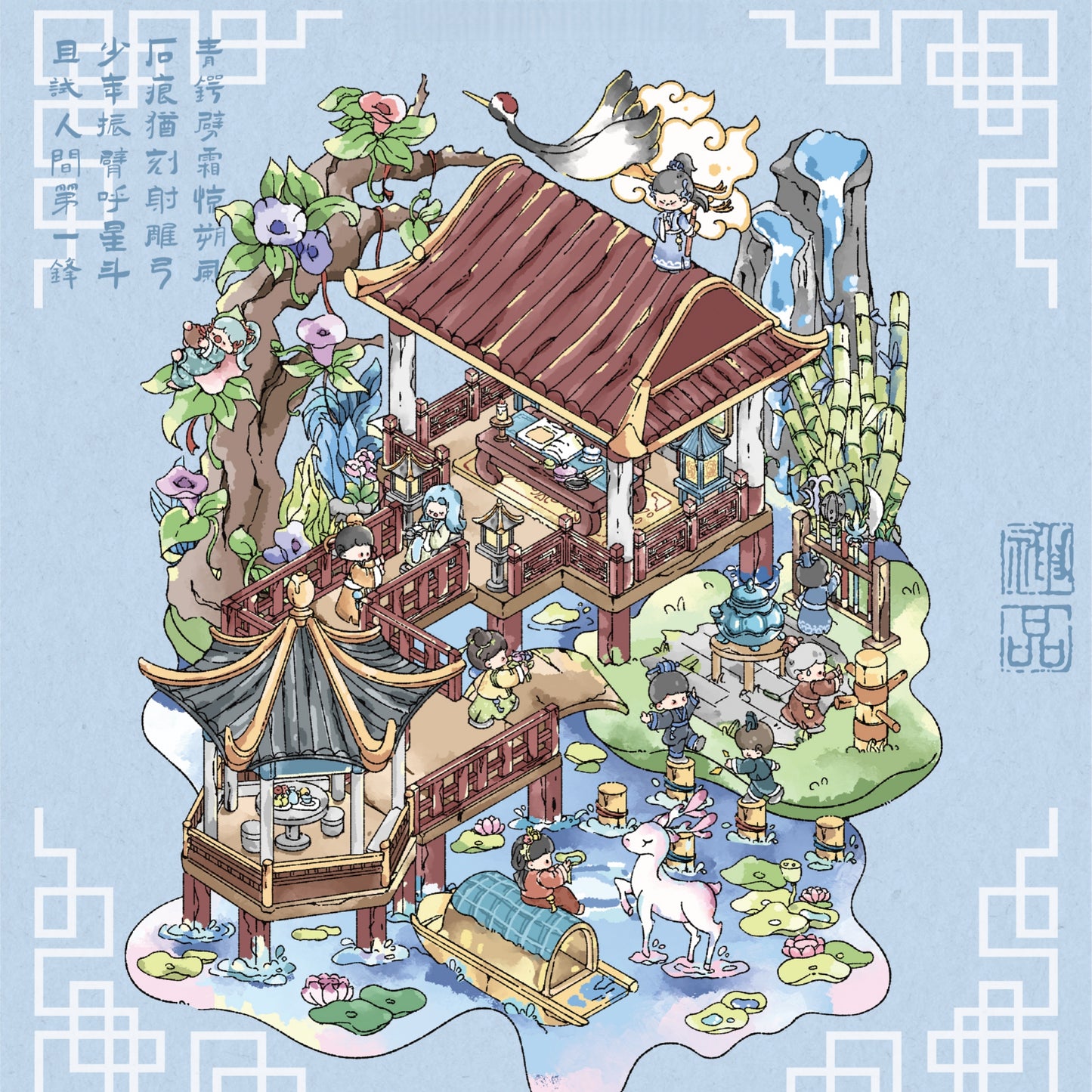 Ancient Chinese Pavilions 3D Sticker | 4 Cute Miniature Scenes