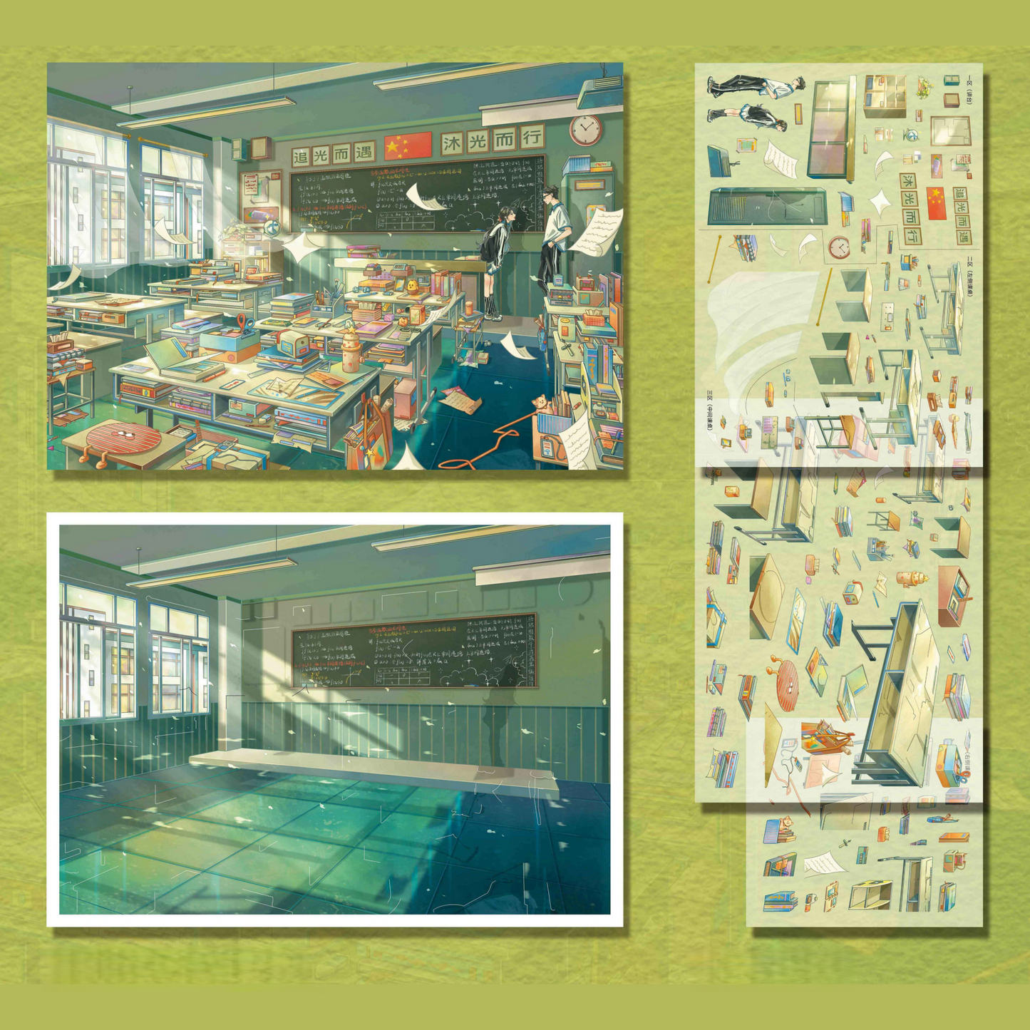Colour of Four Seasons 3D Sticker | 4 Cute Miniature Scenes