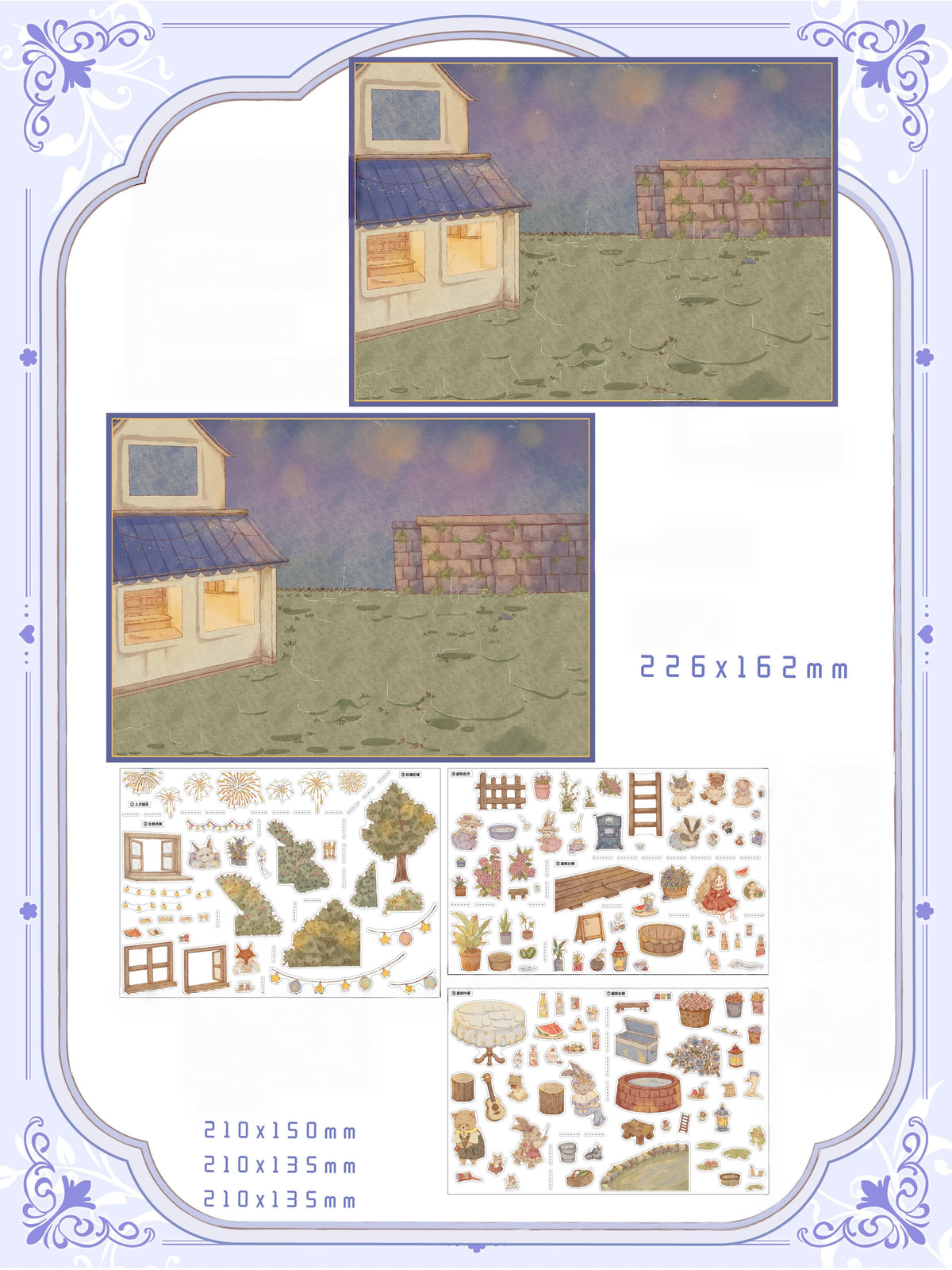 A Year of Festivals 3D Sticker | 4 Cute Miniature Scenes
