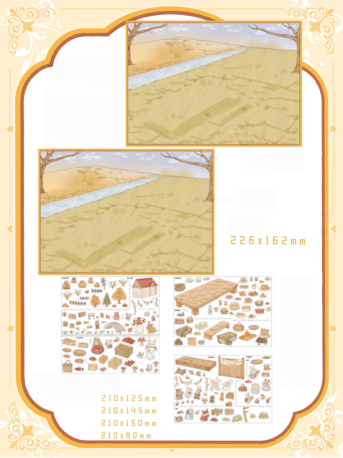 A Year of Festivals 3D Sticker | 4 Cute Miniature Scenes