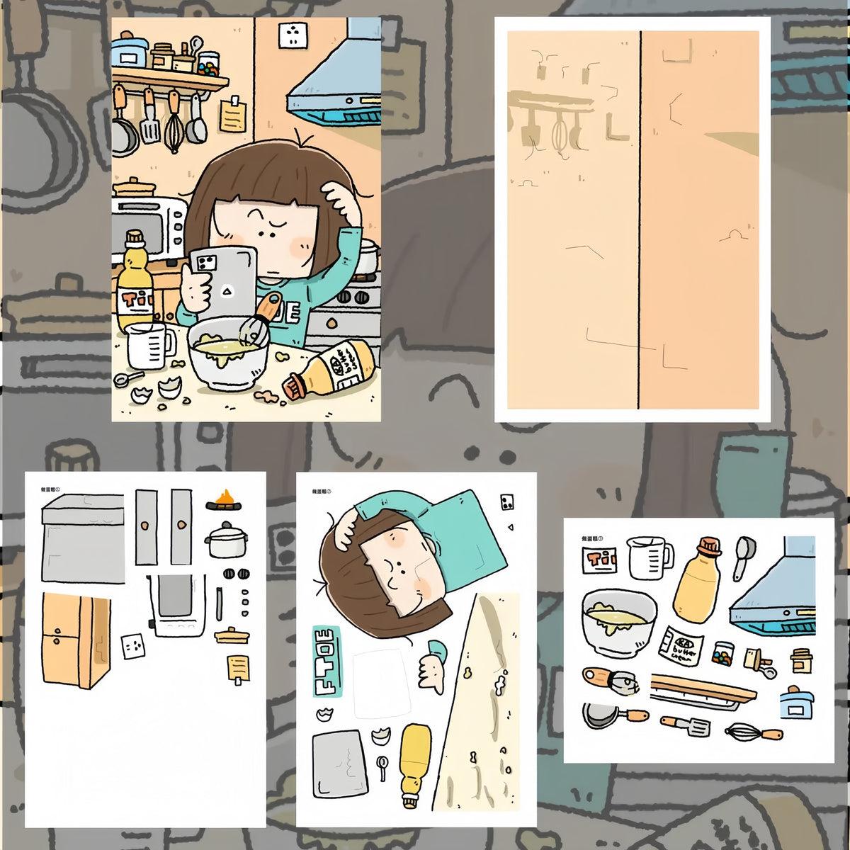 Pocket Comics 3D Sticker | 4 Cute Miniature Scenes
