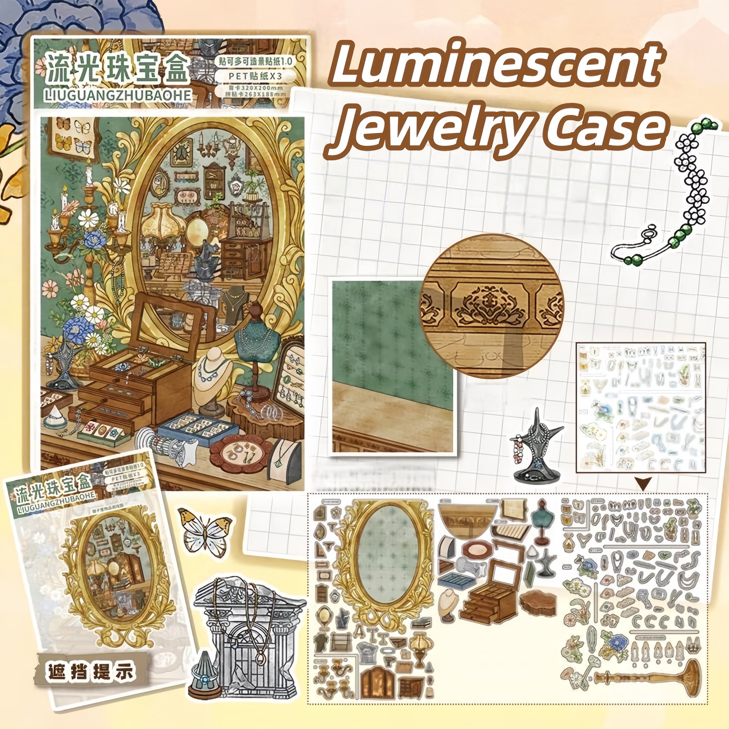 Hidden Haunts 3D Sticker | 4 Cute Miniature Scenes