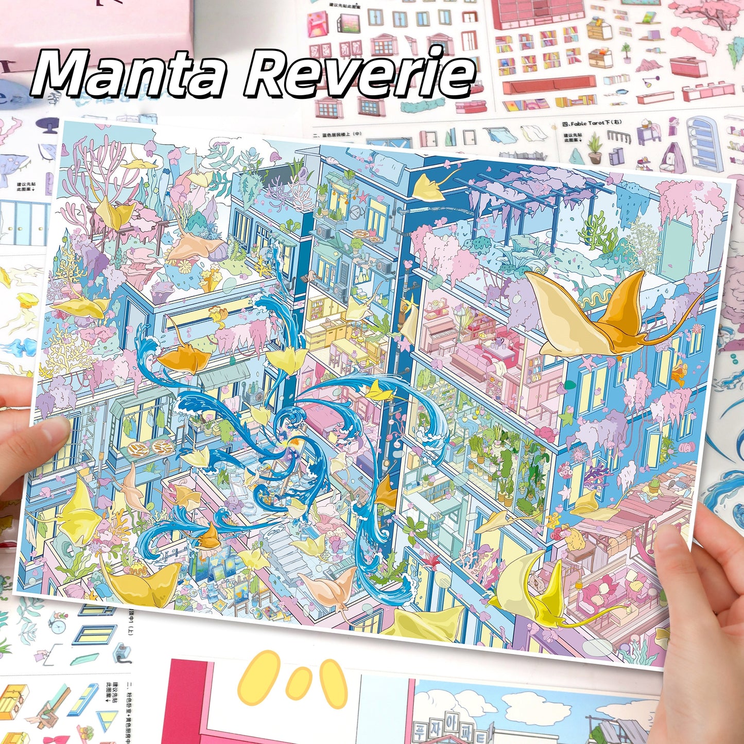 Floating Fantasies 3D Sticker | 2 Cute Miniature Scenes
