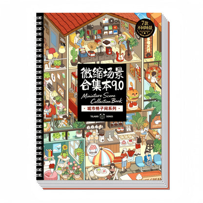 Urban Cubicles 3D Sticker Book