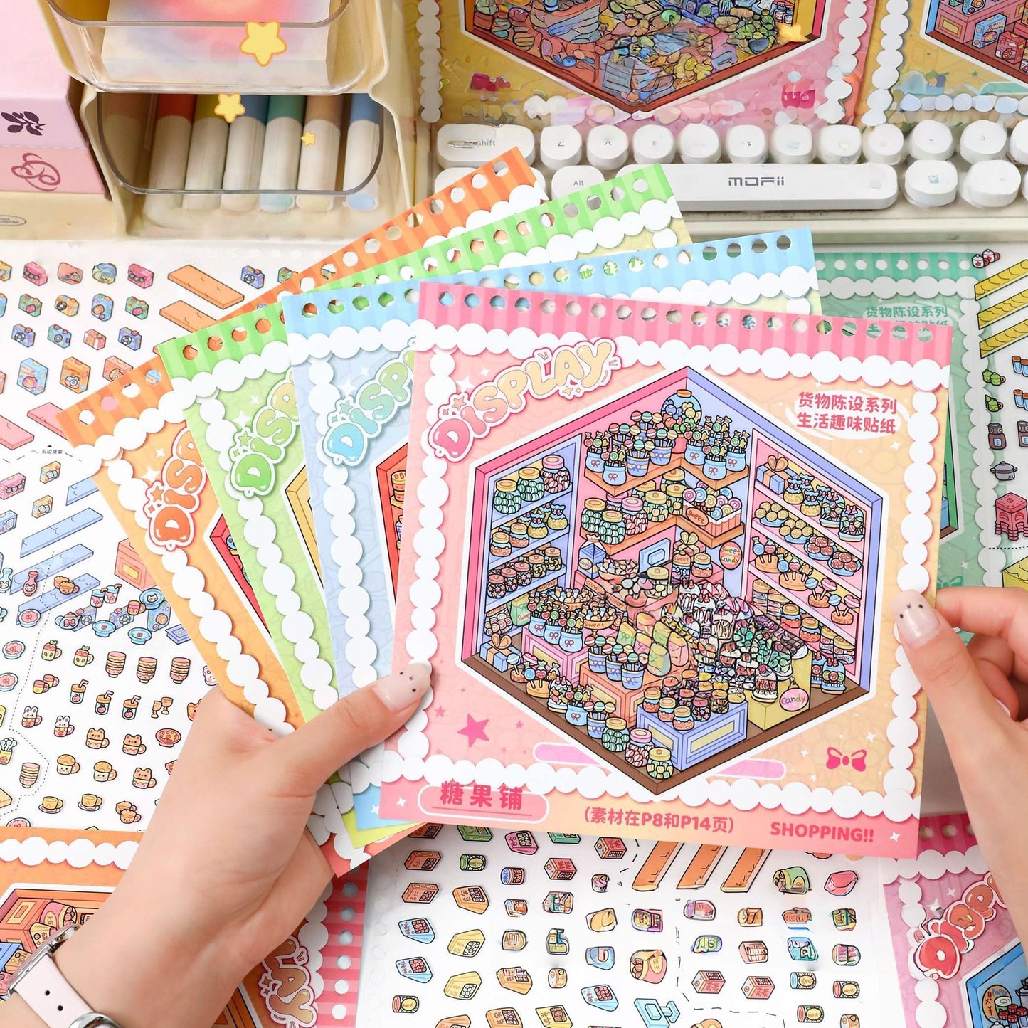 Shelf Display 3D Sticker Book