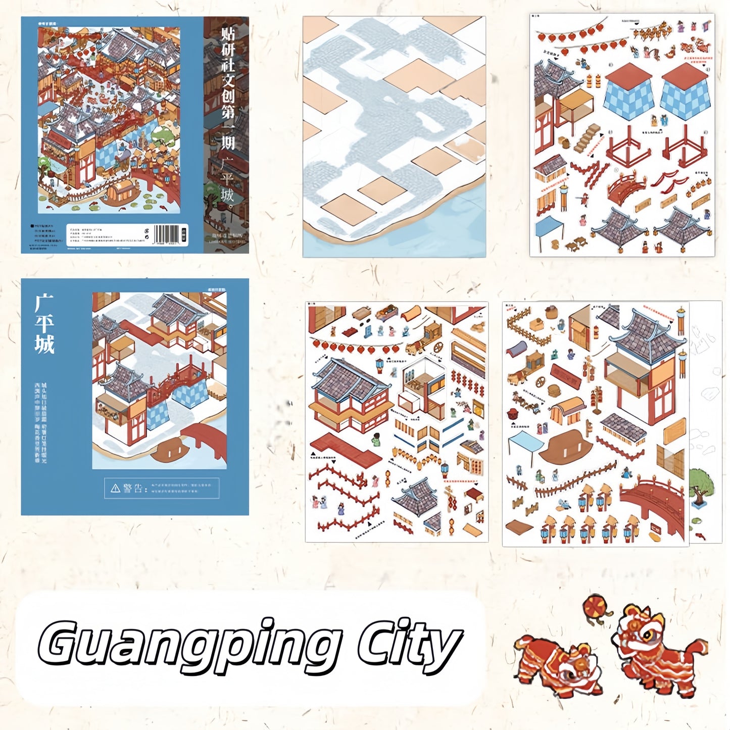 Ancient Pastimes 3D Sticker | 2 Cute Miniature Scenes