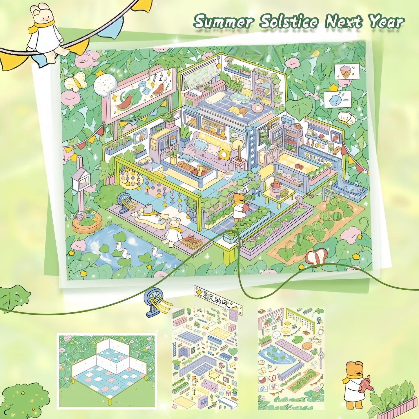 Precious Moment 3D Sticker | 2 Cute Miniature Scenes