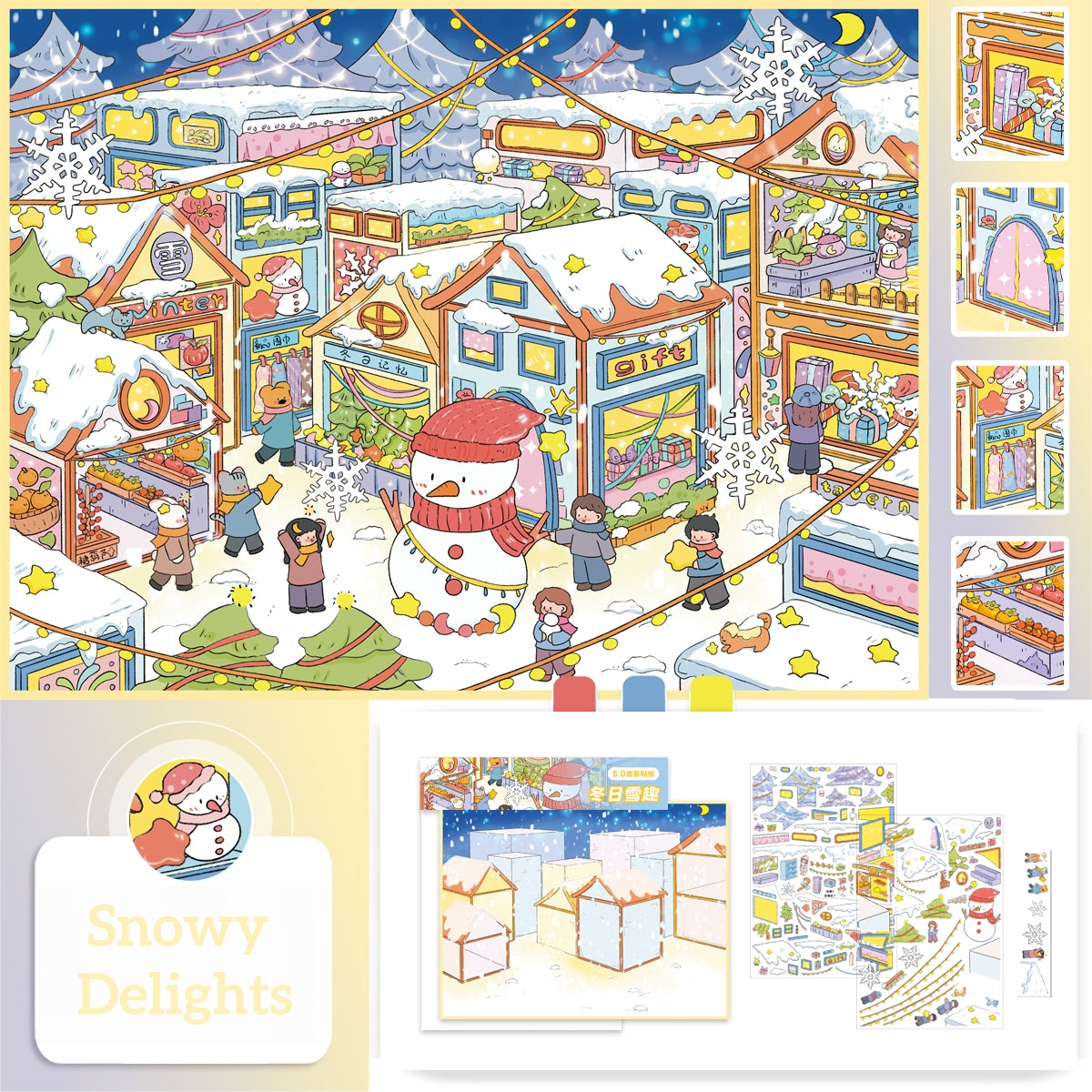 Paperfairy Tales 3D Sticker | 5 Cute Miniature Scenes