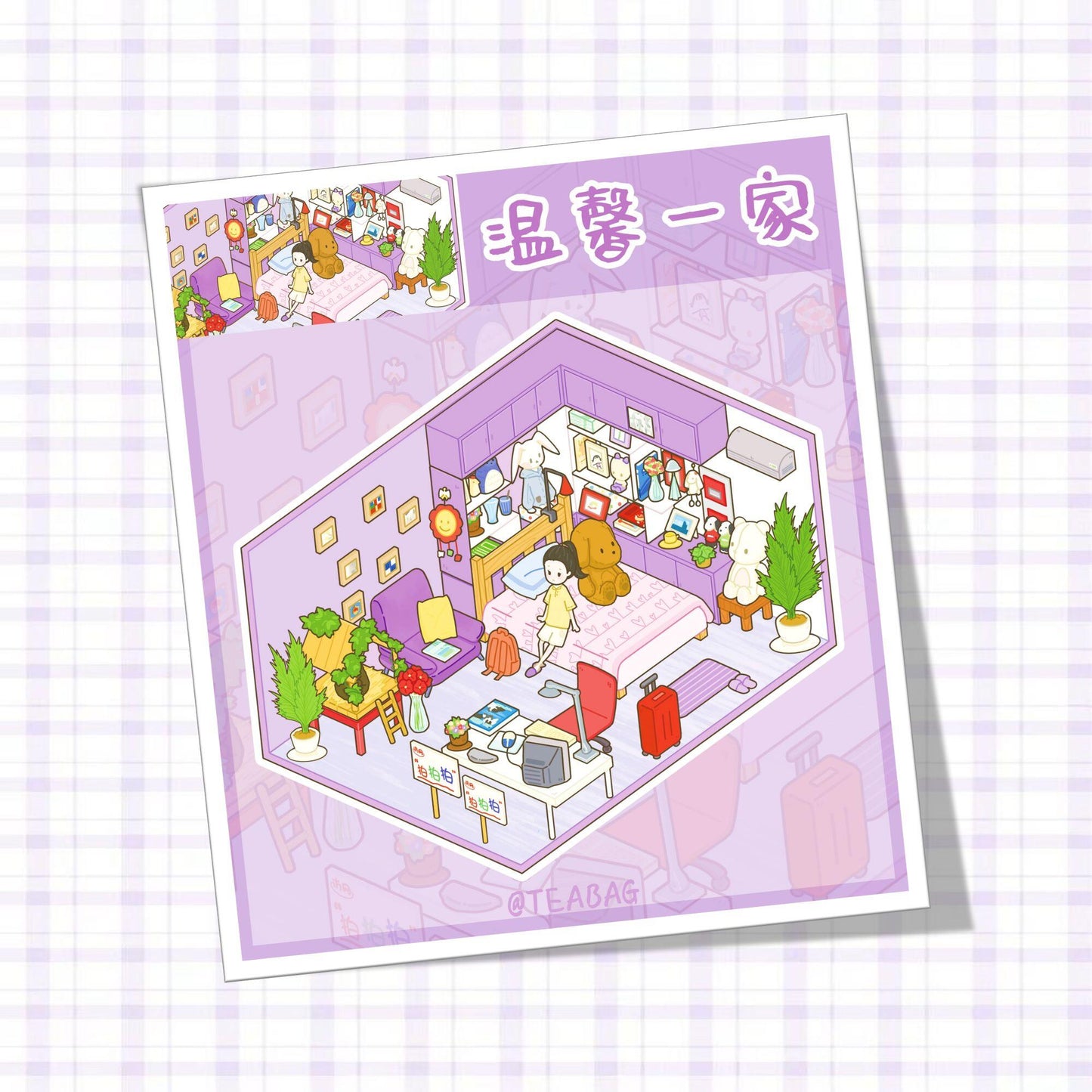 A Warm Family 3D Sticker | 5 Cute Miniature Scenes