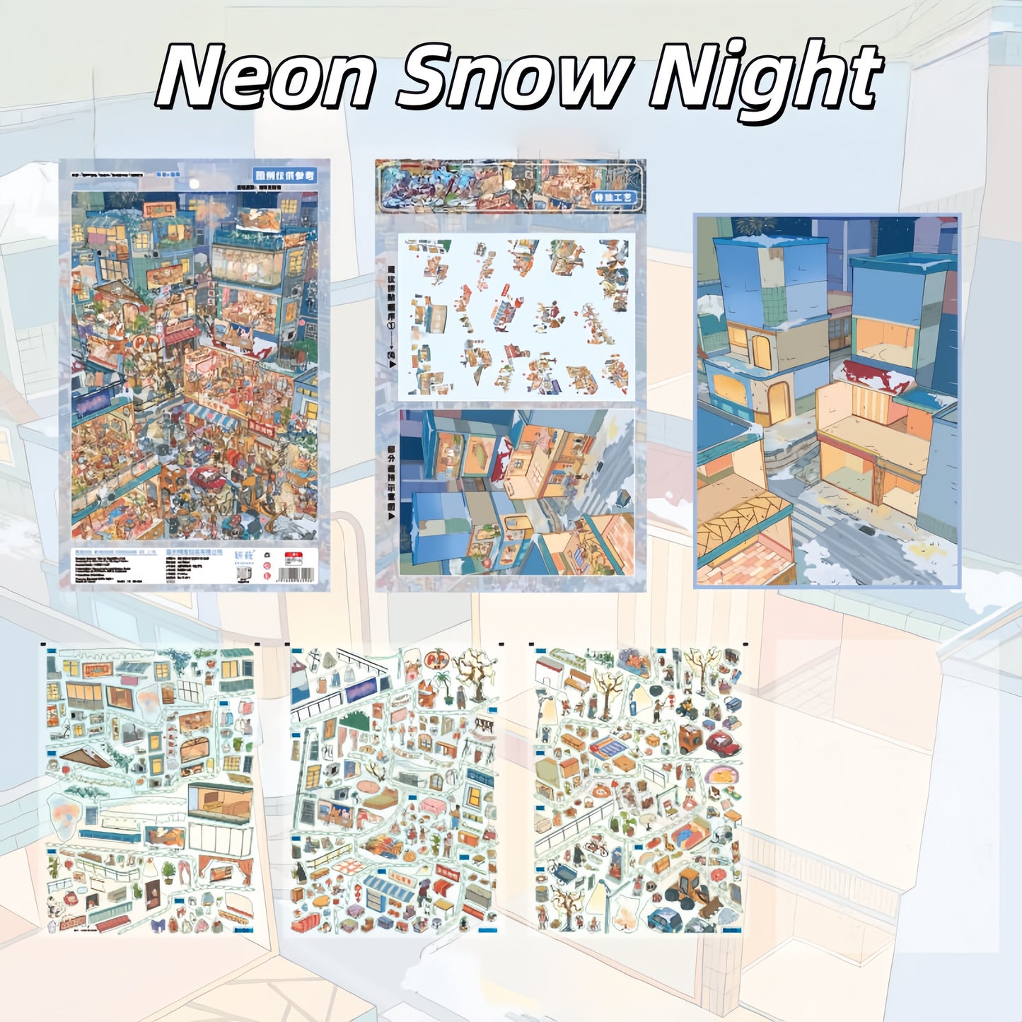 Street Scene 3D Sticker | 8 Cute Miniature Scenes