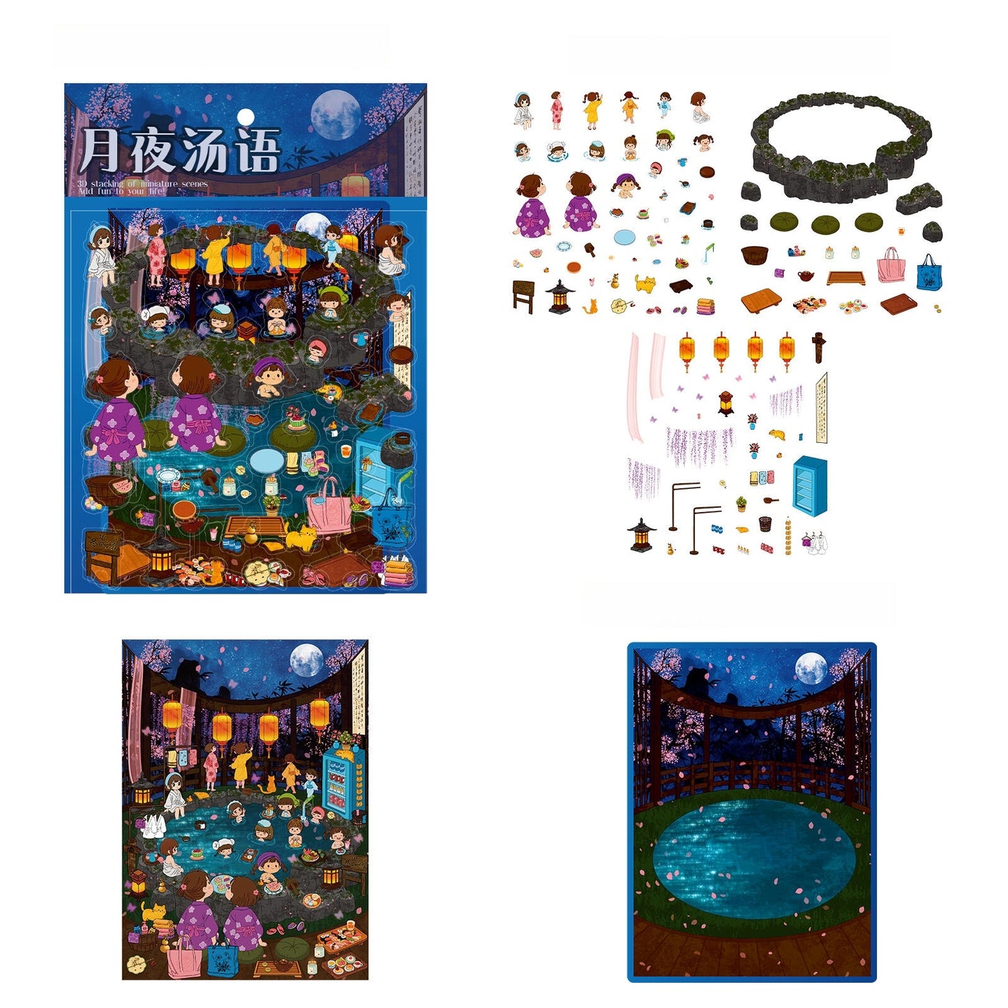 Moonlit Hot Springs 3D Sticker