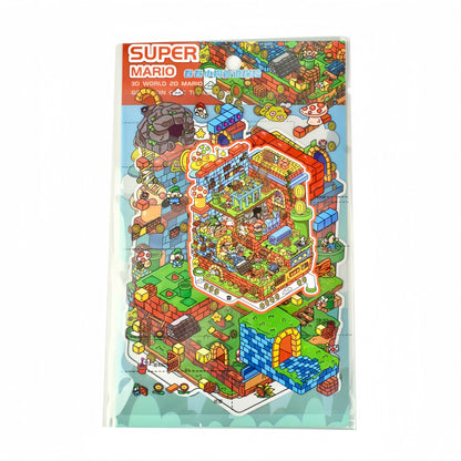 Paw's Adventure 3D Sticker | 2 Cute Miniature Scenes