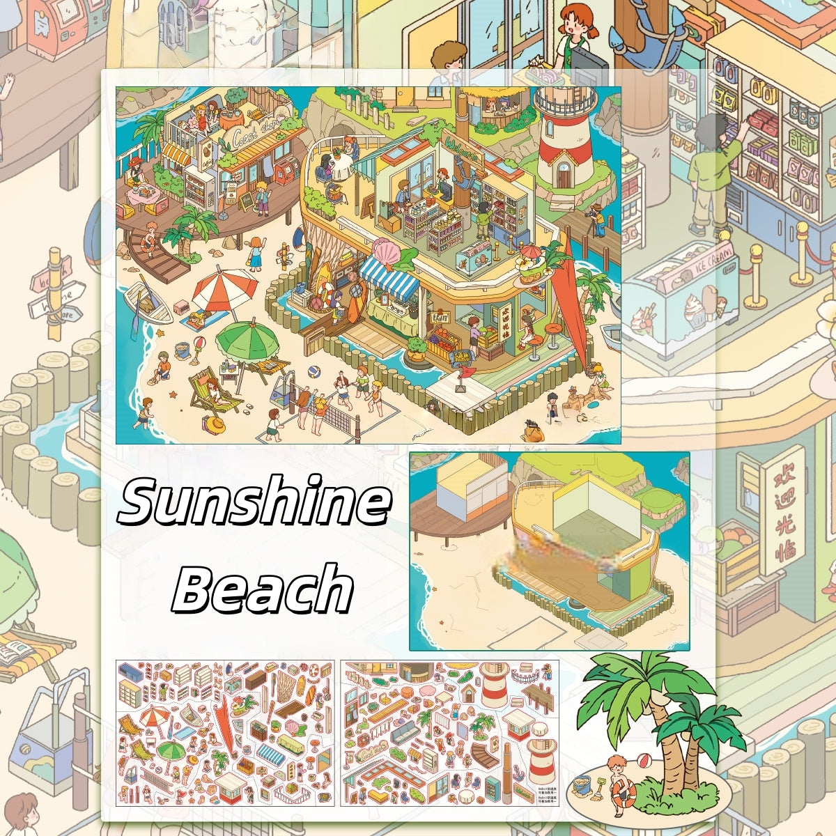 The Tapestry of Life 3D Sticker | 5 Cute Miniature Scenes