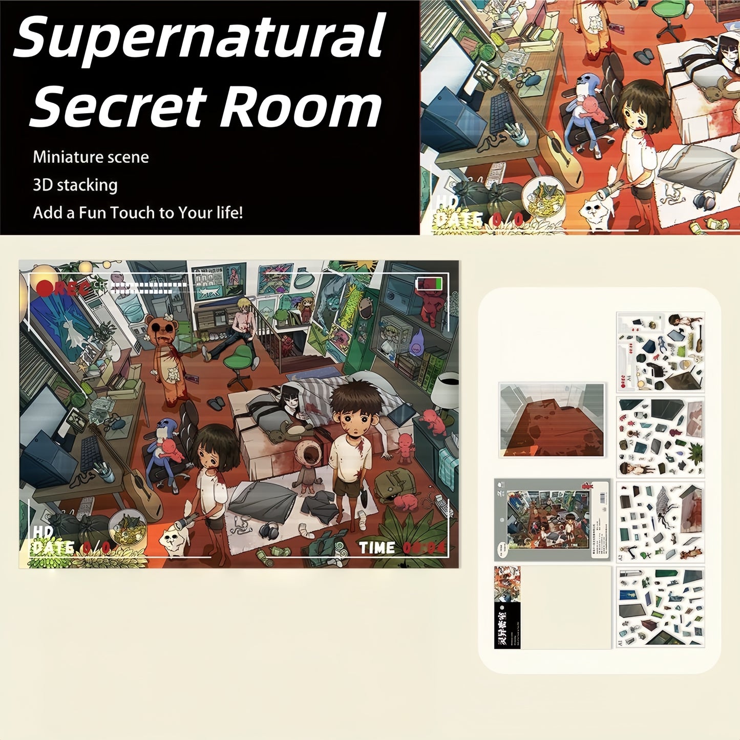 Supernatural Secret Room 3D Sticker
