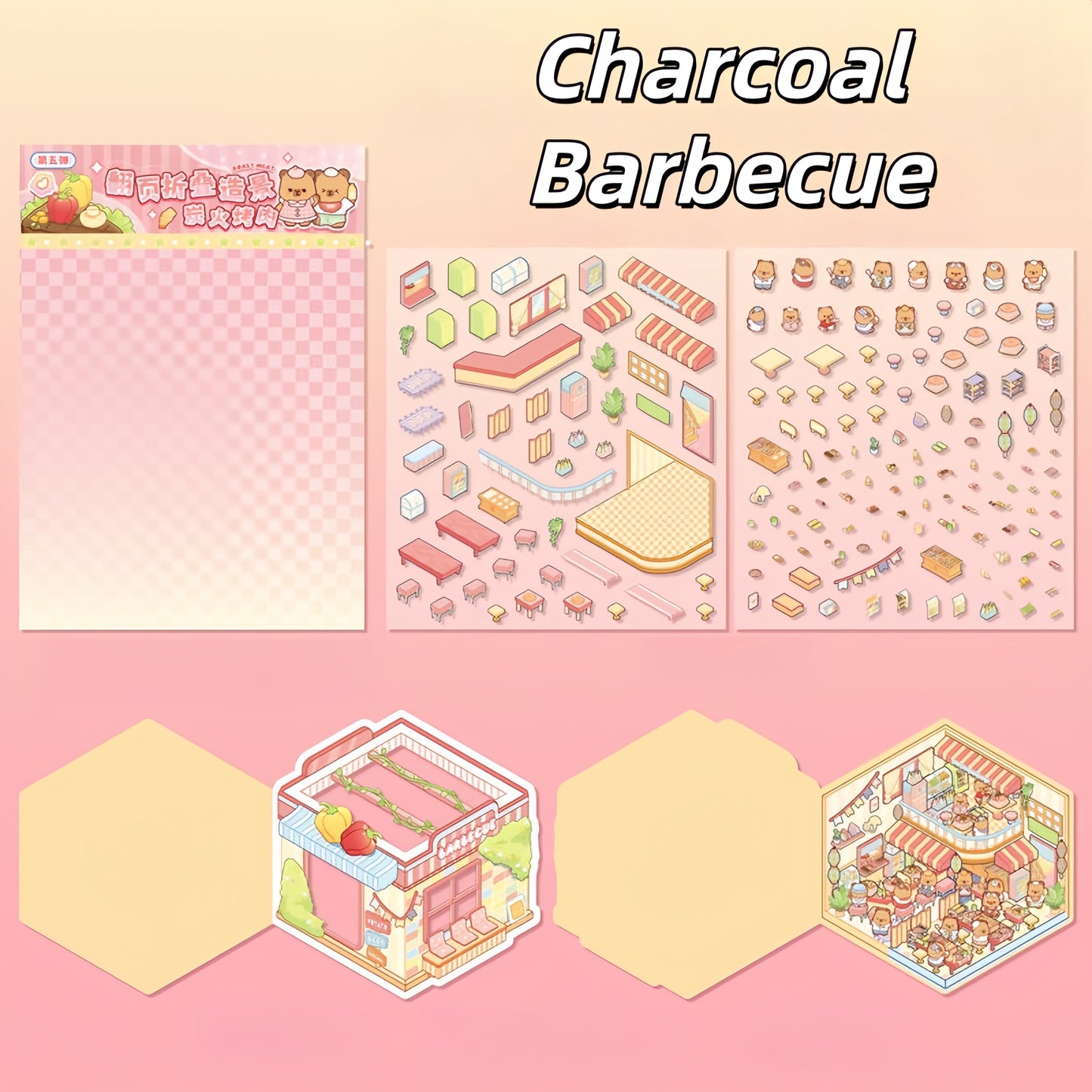 A Taste of Dream 3D Sticker | 4 Cute Miniature Scenes