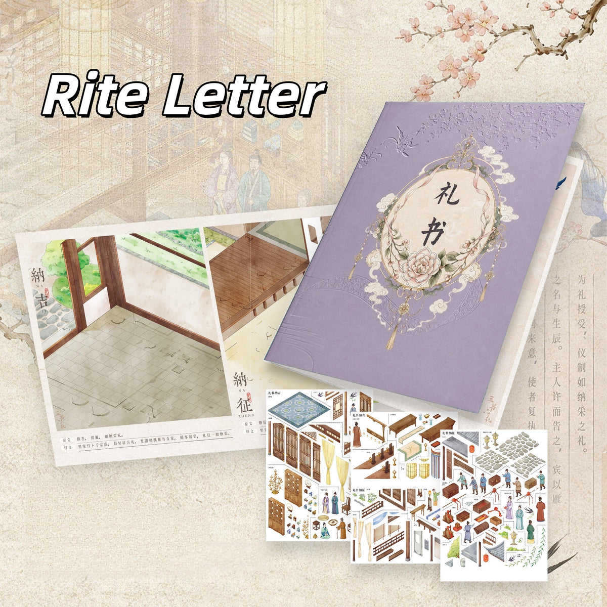 Three Wedding Letters 3D Sticker | 3 Cute Miniature Scenes