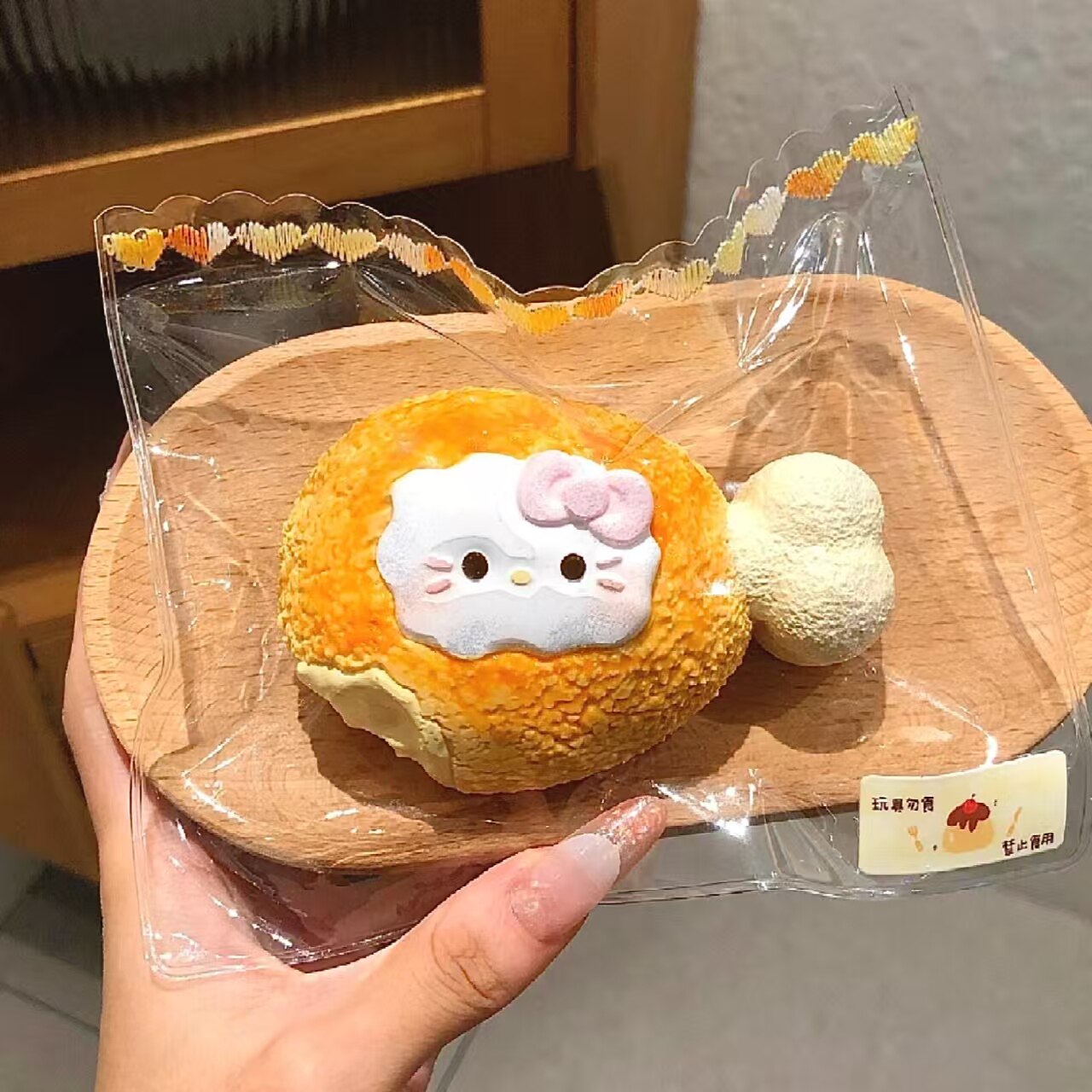 Kitten Drumstick Squishy