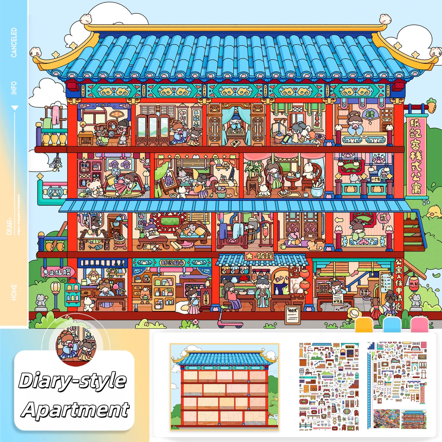 Travel Diary 3D Sticker | 2 Cute Miniature Scenes