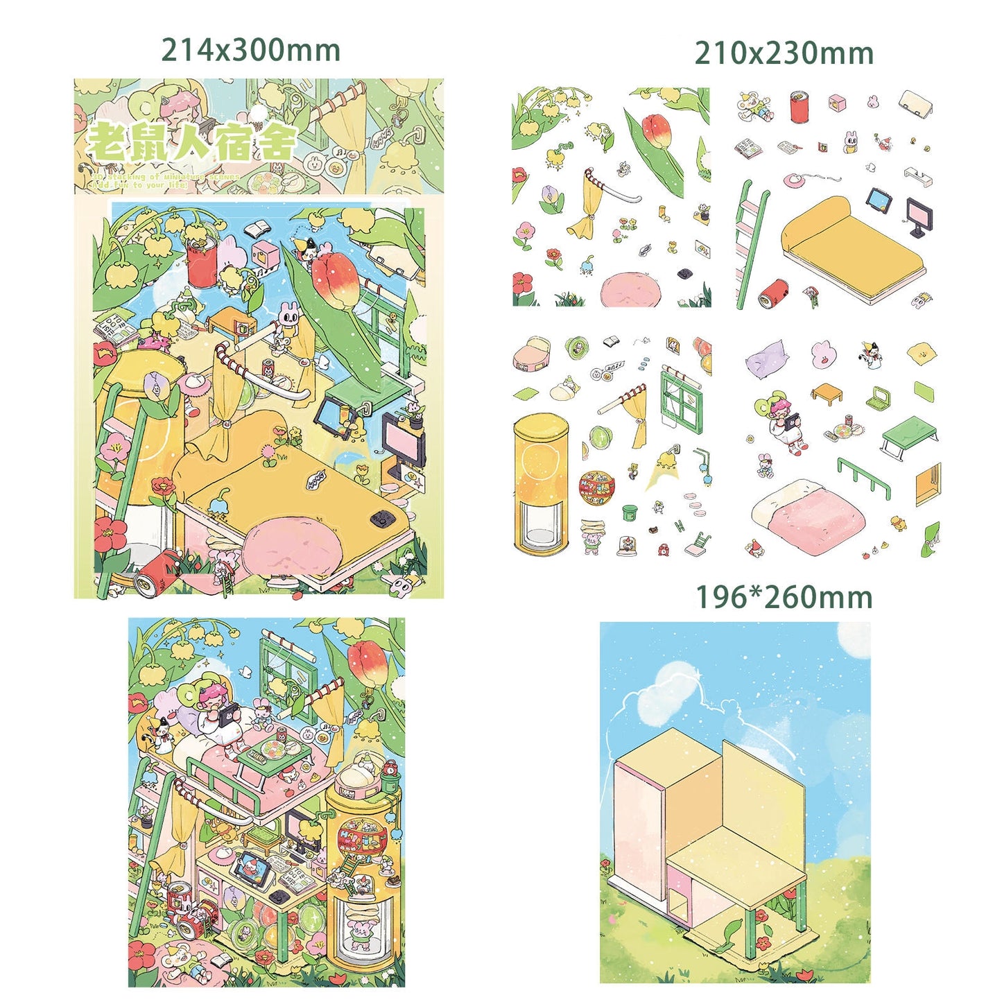 Rat Guy Dormitory 3D Sticker