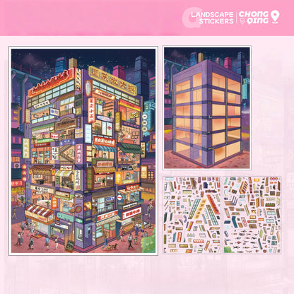 ChongQing 3D Sticker | 2 Cute Miniature Scenes