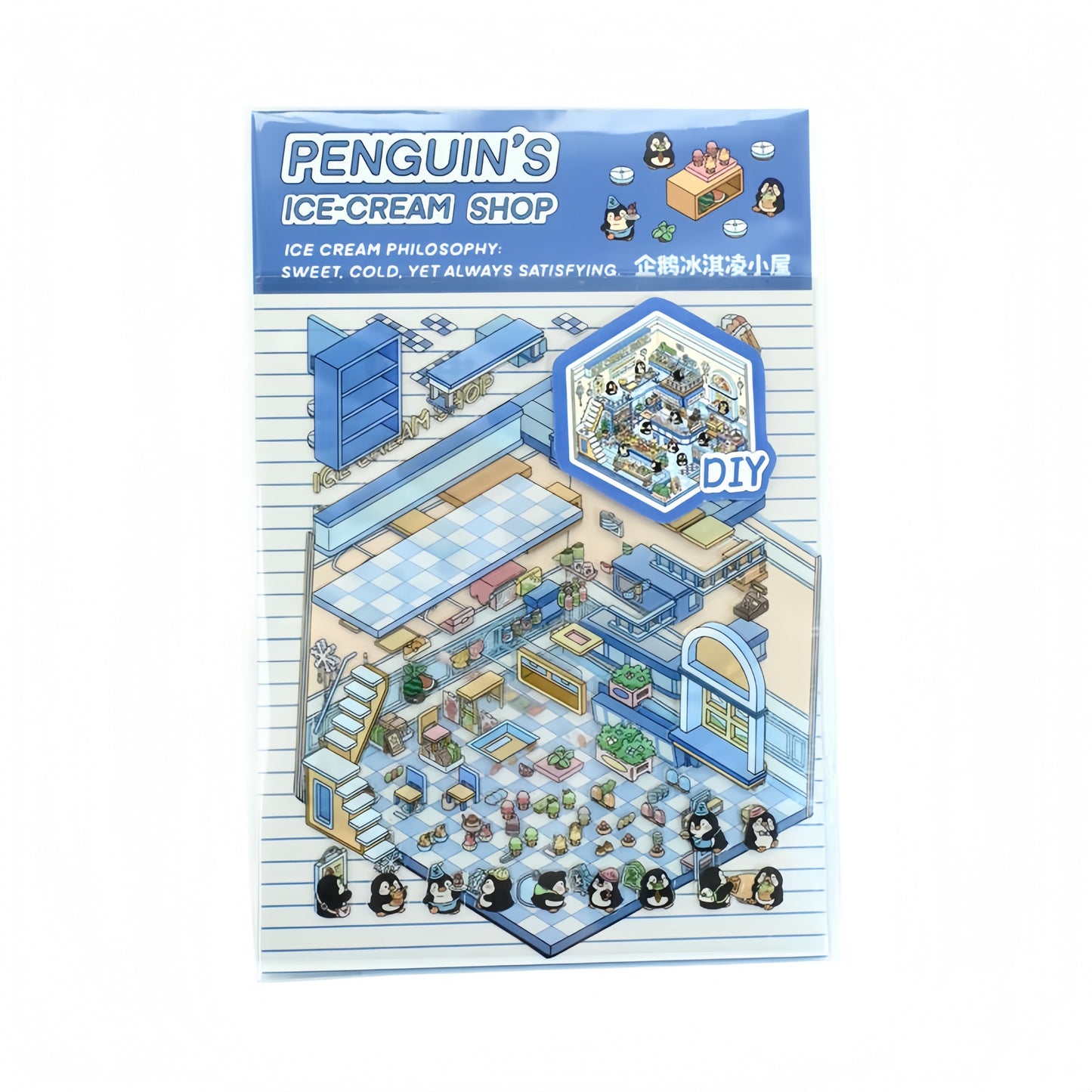 Tiny Animal's Shop 3D Sticker | 4 Cute Miniature Scenes