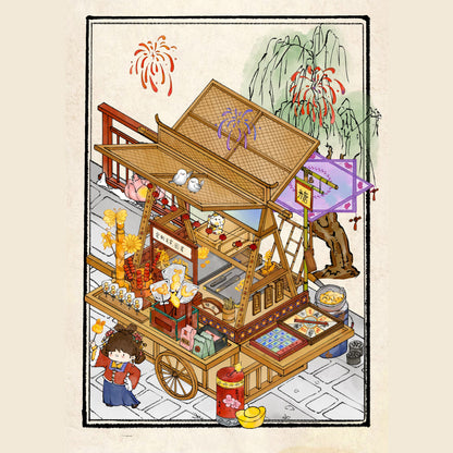 Traditional Chinese Folk Arts 3D Sticker | 4 Cute Miniature Scenes