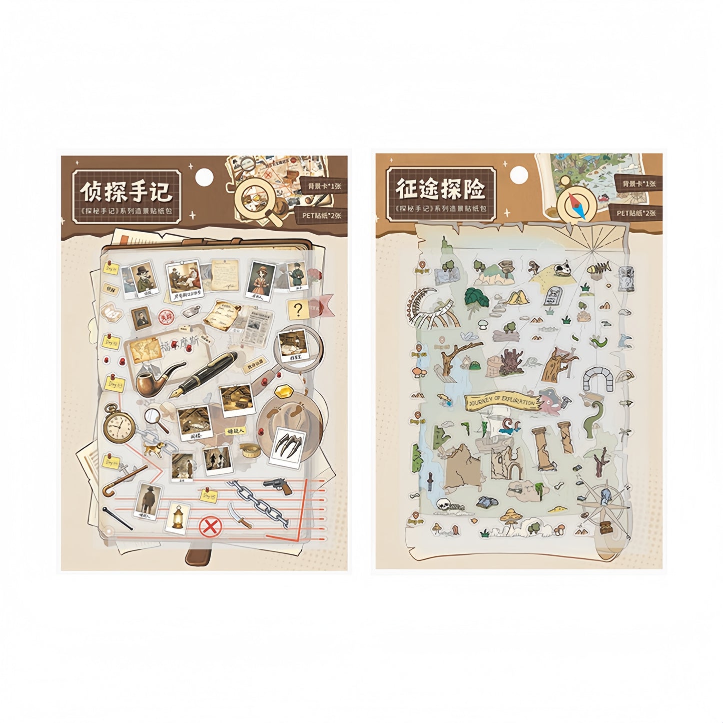 Exploration Notes 3D Sticker | 2 Cute Miniature Scenes