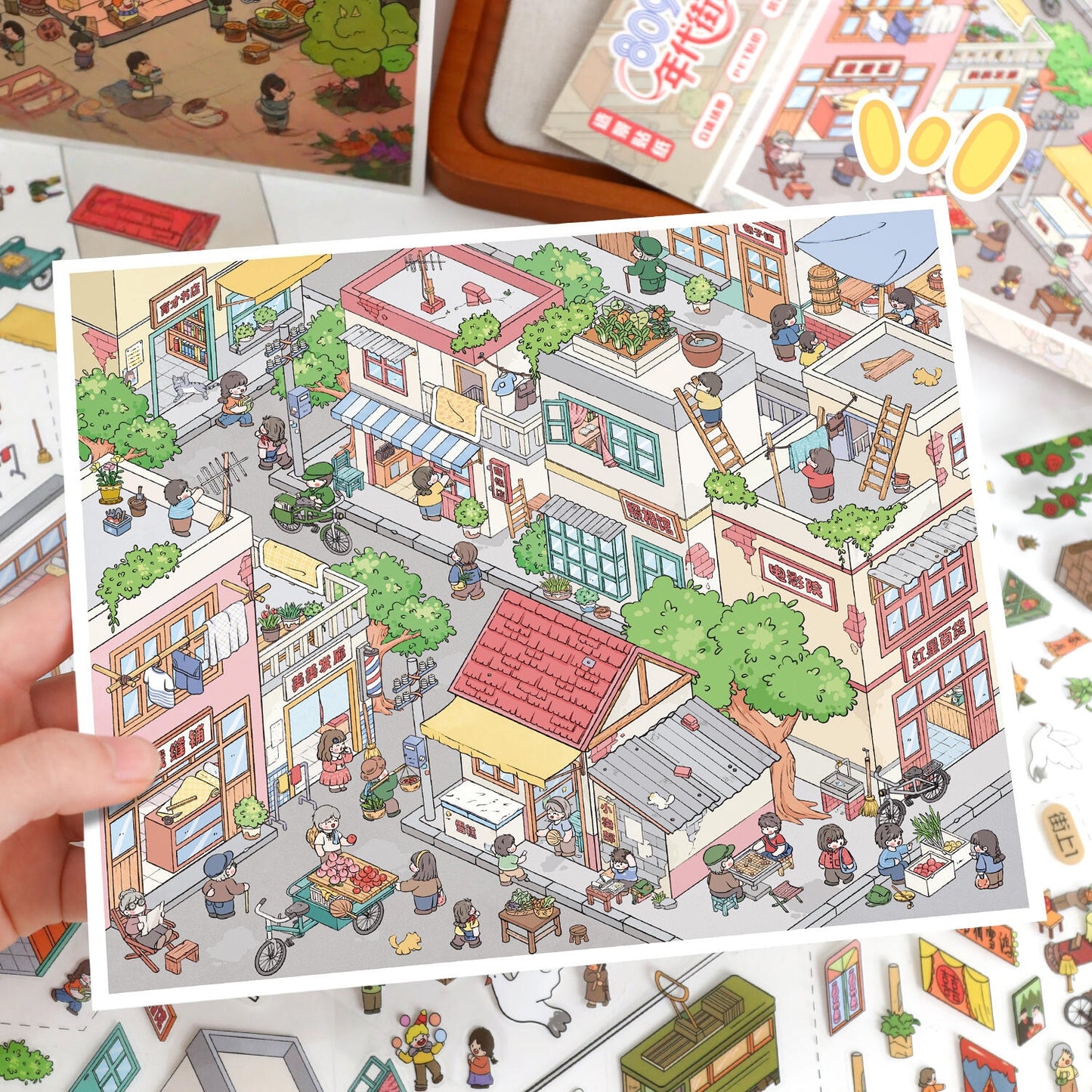 Old Street 3D Sticker | 2 Cute Miniature Scenes