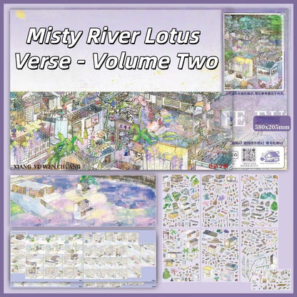 Misty River Lotus Verse 3D Sticker | 2 Cute Miniature Scenes