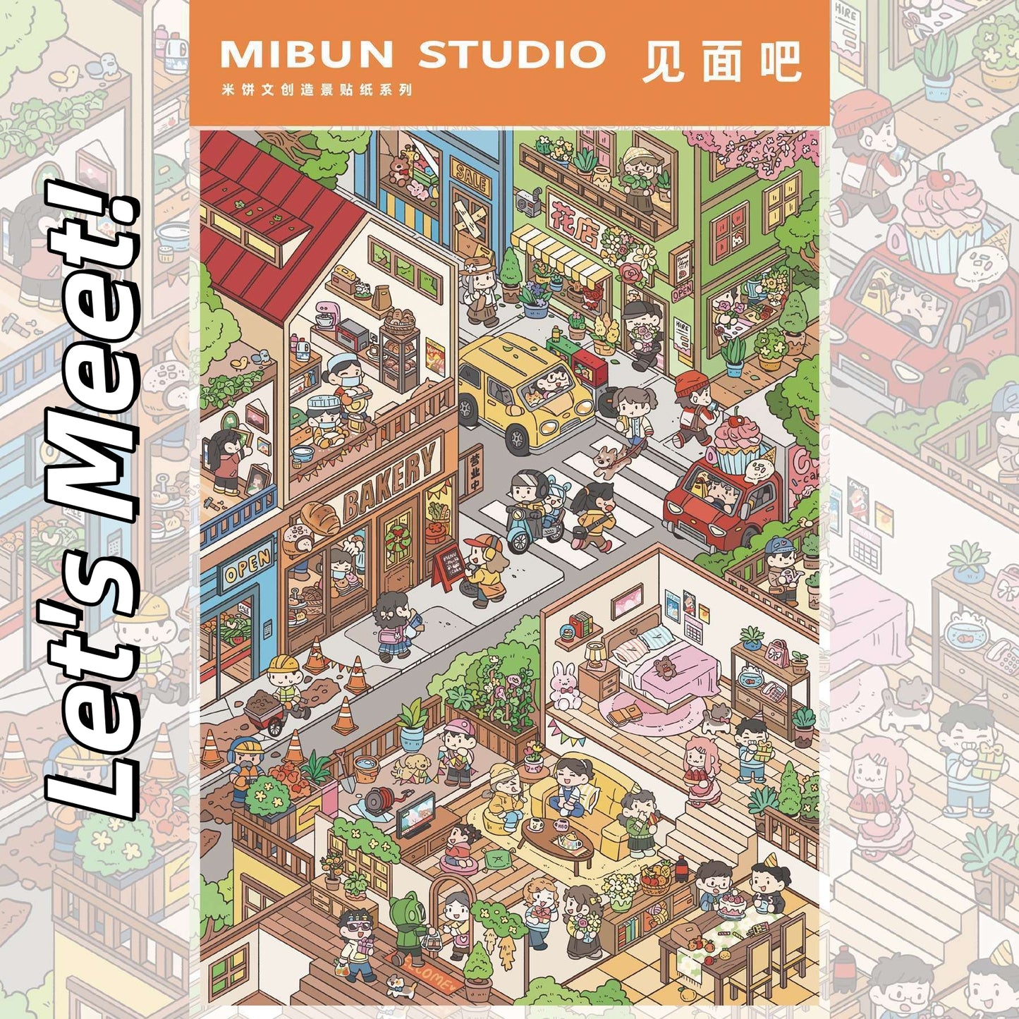 Leisure Life 3D Sticker | 2 Cute Miniature Scenes
