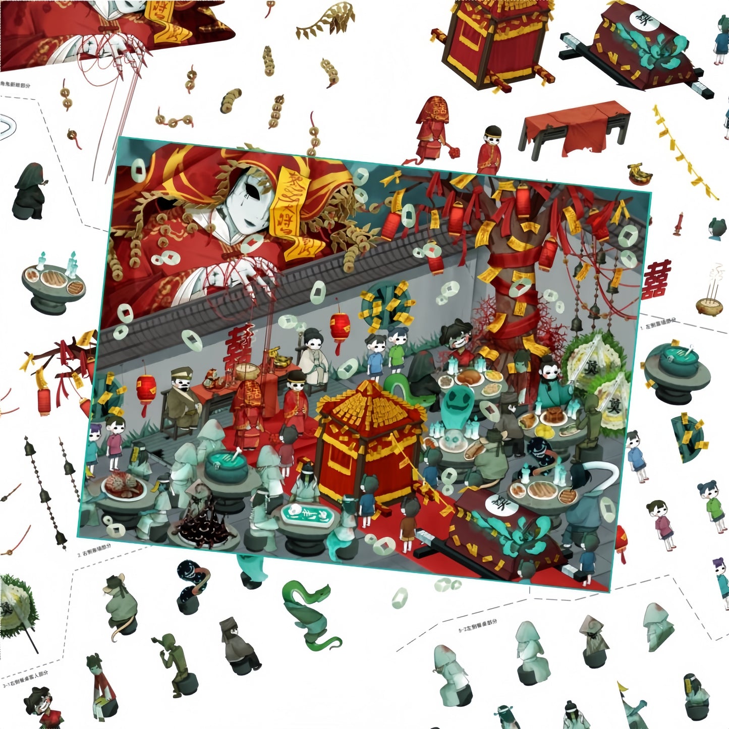 Chinese Wedding 3D Sticker