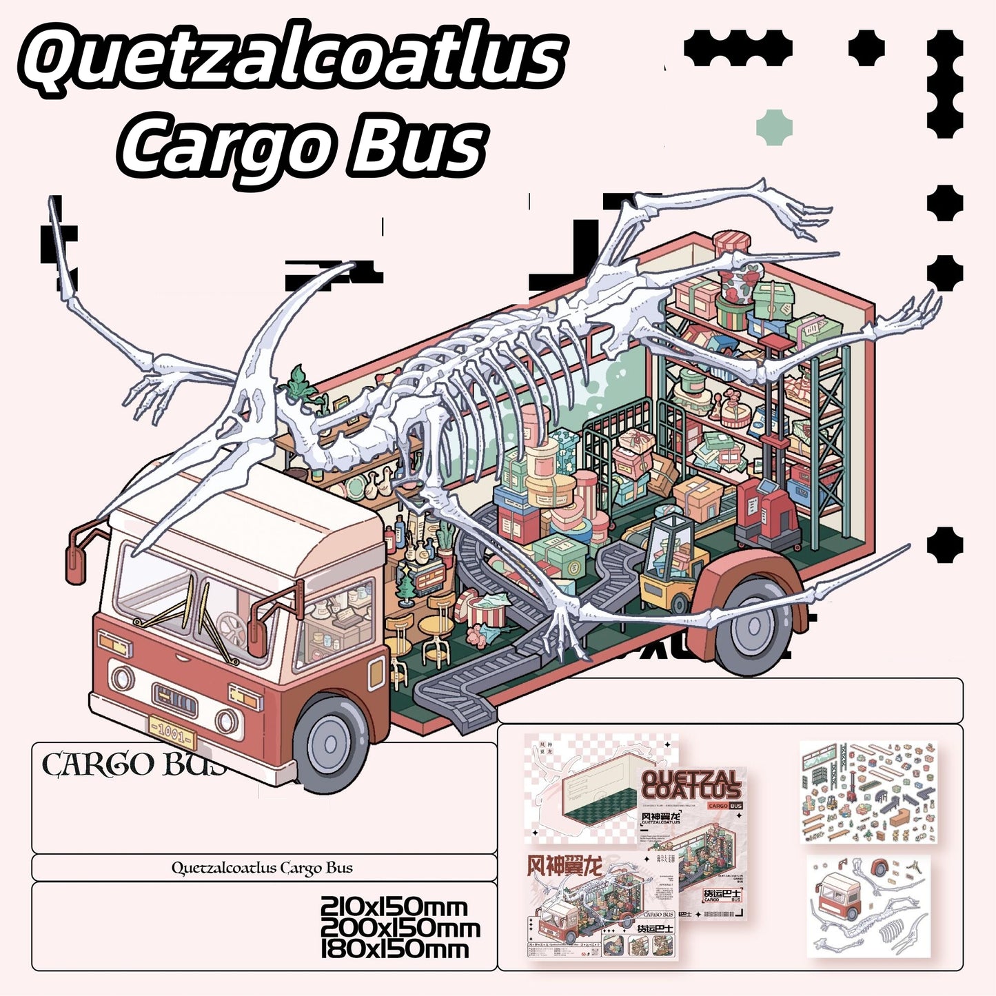 Dinosaur Bus 3D Sticker | 4 Cute Miniature Scenes