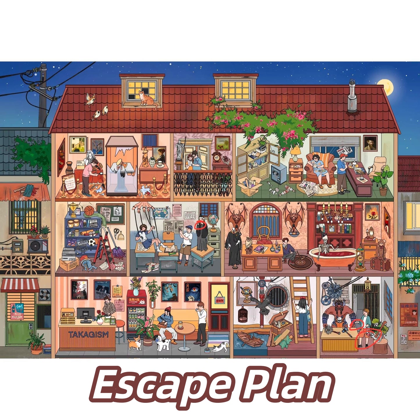 Dreaming and Puzzles 3D Sticker | 2 Cute Miniature Scenes