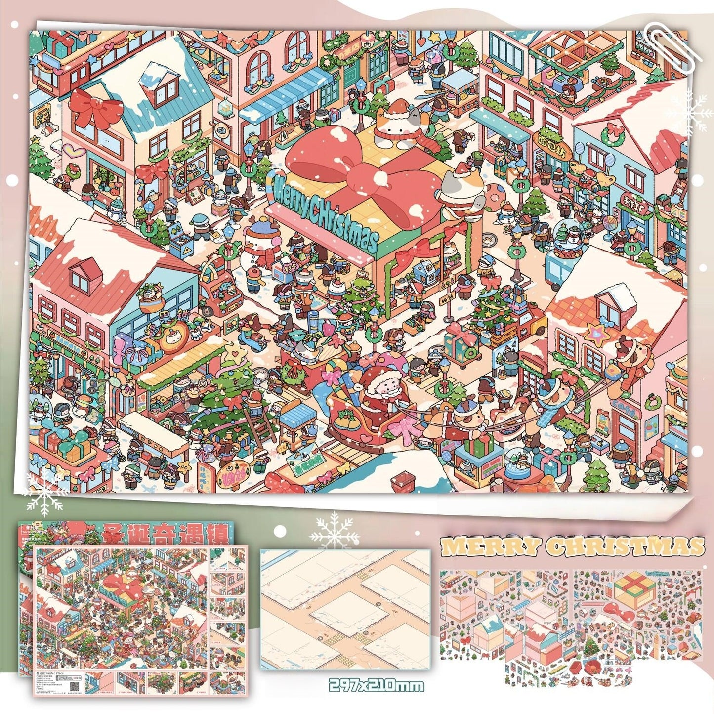 Holiday Chapters 3D Sticker | 2 Cute Miniature Scenes