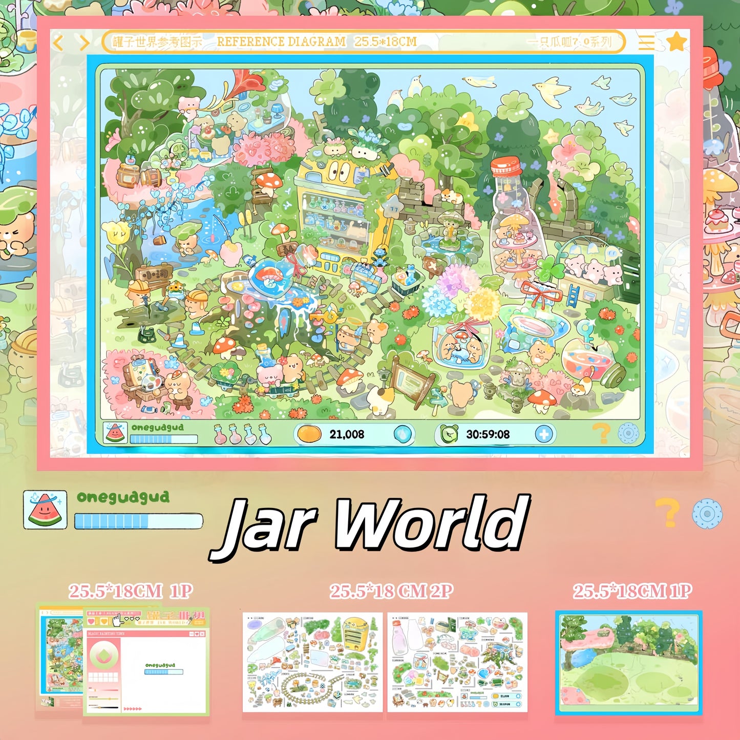Fantasy World 3D Sticker | 4 Cute Miniature Scenes