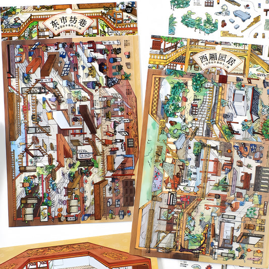 Oriental Dwellings 3D Sticker | 2 Cute Miniature Scenes