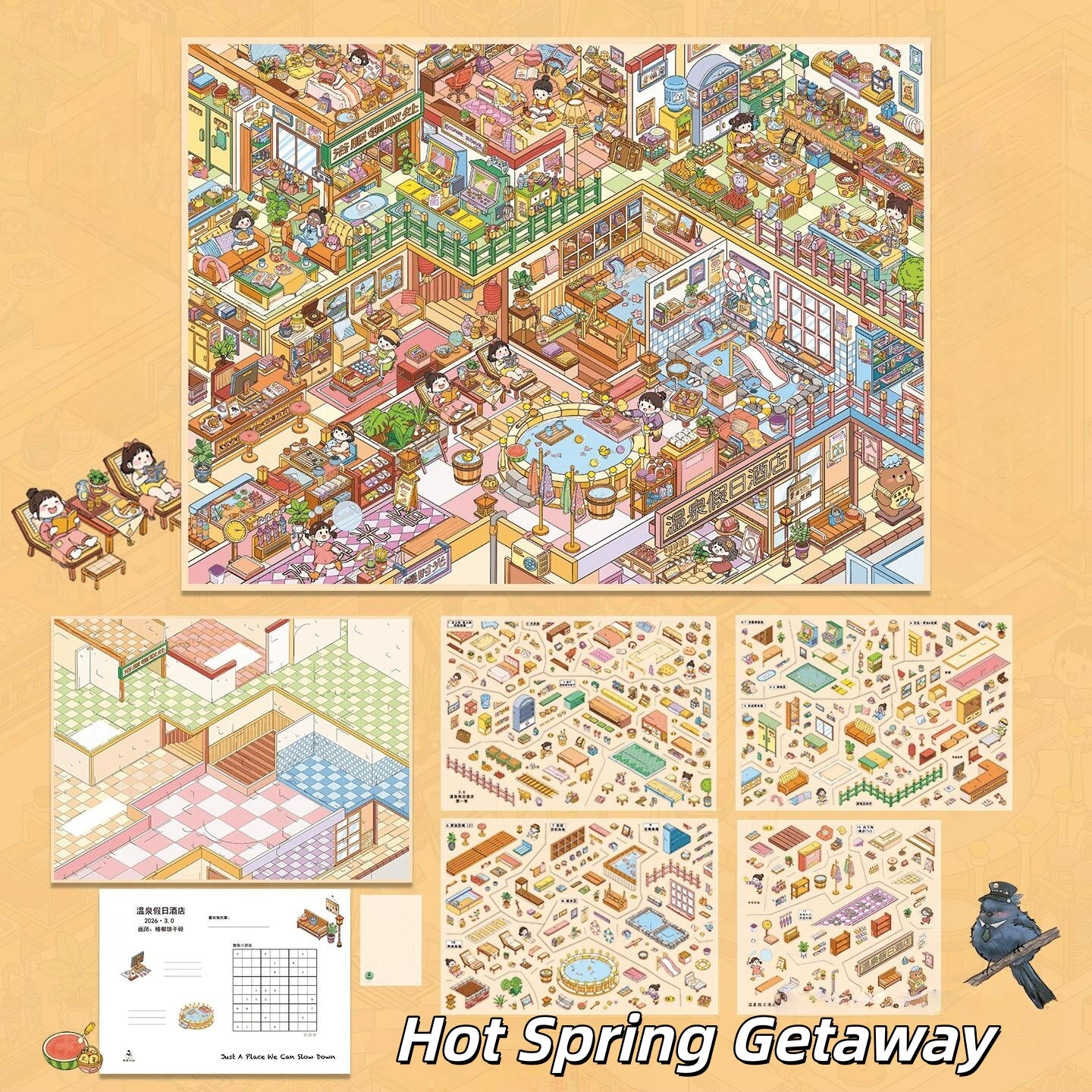 Leisure Daily 3D Sticker | 3 Cute Miniature Scenes