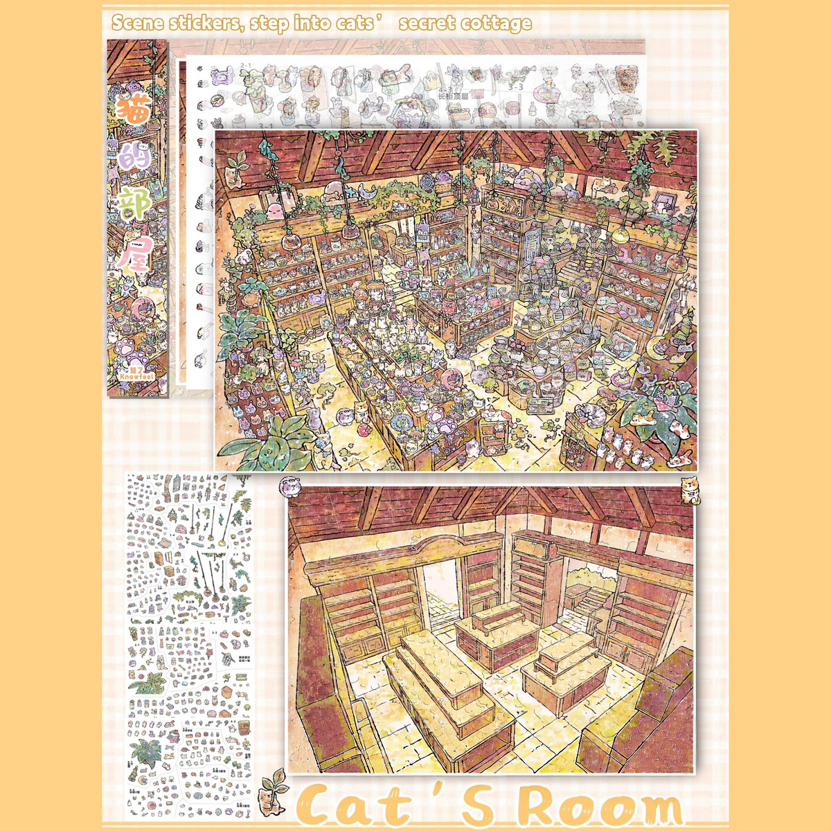 Mystic Corners 3D Sticker | 4 Cute Miniature Scenes